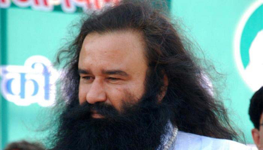 ramrahim 28 aug 17
